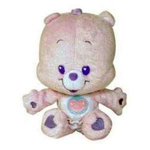  Care Bear Cubs ~ Share Cub 8 Plush: Toys & Games