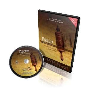  Purim The Ultimate Puzzle (Shul License  & CD 