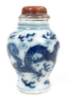 Antique Chinese Qing Porcelain Snuff Bottle   1700s  