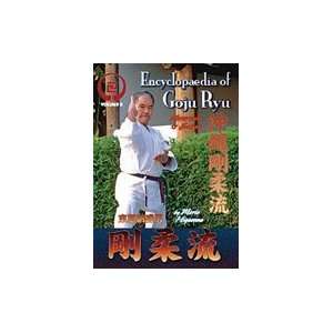  Encyclopedia of Goju Ryu Part 5 DVD with Morio Higaonna 