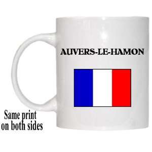 France   AUVERS LE HAMON Mug
