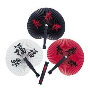  Chinese Character Folding Fans   Party Themes & Events 