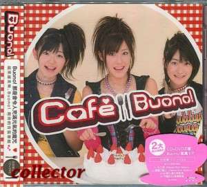 NEW) Japan Buono   Cafe Buono   CD + DVD 2008  