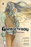 Gankutsuou 1 The Count of Monte Cristo