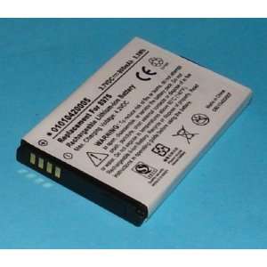  Battery For Audiovox CDM 8975 Replaces BTE8975, BTR8975 