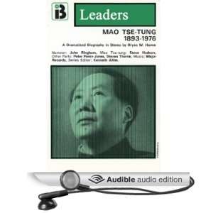  Mao Tse Tung: The Leaders Series (Dramatized) (Audible 