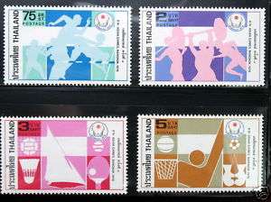 Thailand Stamp 1978 8th Asian Games  