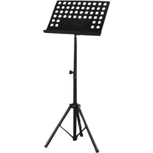    Duty Tripod Music Stand (Pro Sound & Entertainment): Office Products