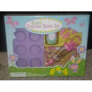  Easter Cupcake Baker Set: Toys & Games