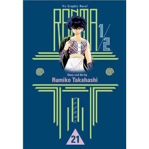  Ranma 1/2, Vol. 21 (9781569318669) Rumiko Takahashi 
