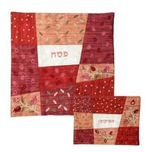  Red Silk Embroidered Matzah Cover Set by Yair Emanuel 