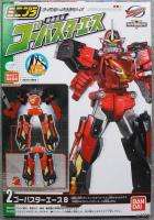 Bandai 2012 Tokumei Sentai Go Busters Ace Candy Toy model Gokaiger 
