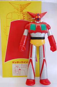 BANDAI XX 05 GETTER ROBO GETTER 1 ~ robot chogokin popy  