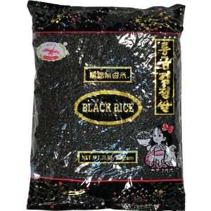 Dragonfly Black Jasmine Rice, 5 Pound  Grocery & Gourmet 