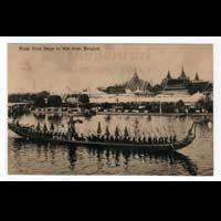 Thai Lu People / The Old Thailand Picture Postcards  