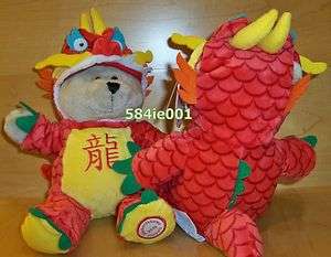 ASIA ONLY 2012 STARBUCKS YEAR OF THE DRAGON BEAR TOP LIMITED EDITION 