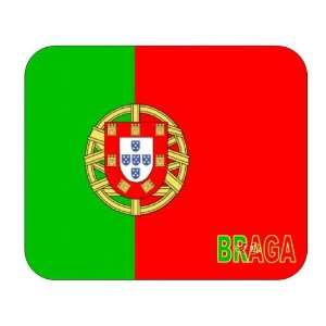  Portugal, Braga mouse pad 
