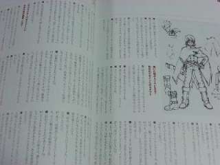 JAPAN TALES OF SYMPHONIA Kosuke Fujishima Art book Namco OOP  