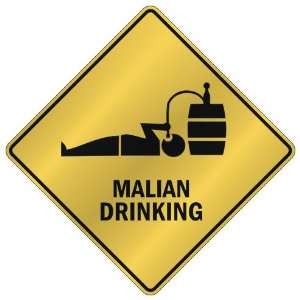   ONLY  MALIAN DRINKING  CROSSING SIGN COUNTRY MALI: Home Improvement