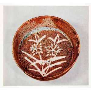 1964 Print Aka Shino Plate Pottery Japanese Takan Kiln Momoyama Period 