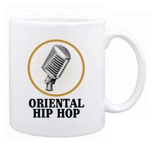  New  Oriental Hip Hop   Old Microphone / Retro  Mug 