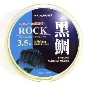  whole new design rock fishing line 150m length pull of 