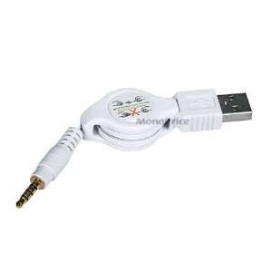  Sync/Charge Cable for iPod Shuffle 2nd Electronics
