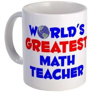  Worlds Greatest Math  A Math Mug by  Kitchen 