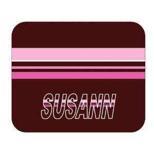  Personalized Gift   Susann Mouse Pad 