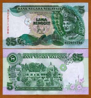 Malaysia, 5 Ringgit, ND (1991), P 28 (28c), UNC  