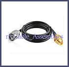 RP TNC female MMCX mlae RF pigtail cable adapter wifi  