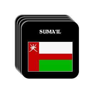  Oman   SUMAIL Set of 4 Mini Mousepad Coasters 