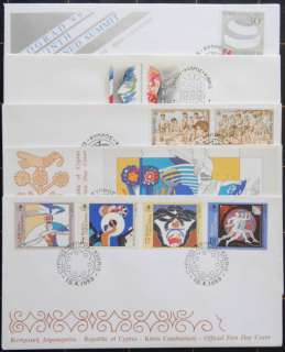 CYPRUS 1989 COMPLETE YEAR SETS (EX DEF) FDC (7 COVERS)  