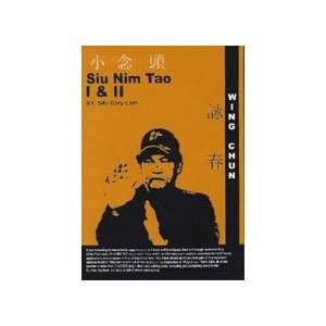  Siu Nim Tao I & II DVD by Gary Lam: Sports & Outdoors