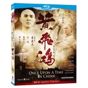  Once Upon a Time in China [Blu Ray]: Everything Else