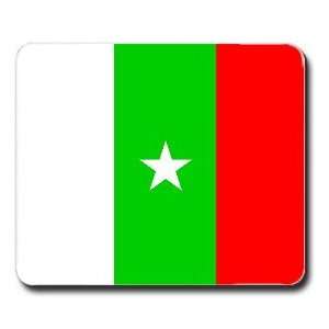  Movement of Casamance Flag Mousepad Mouse Pad Mat Office 