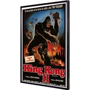  King Kong Lives 11x17 Framed Poster: Home & Kitchen