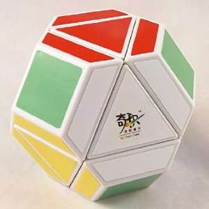  QJ King Kong Puzzle Cube White Toys & Games
