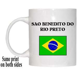  Brazil   SAO BENEDITO DO RIO PRETO Mug 