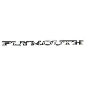   : Plymouth Road Runner GTX Barracuda Classic Emblem 70 72: Automotive