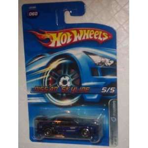   Collectible Collector Car Mattel Hot Wheels 1:64 Scale: Toys & Games