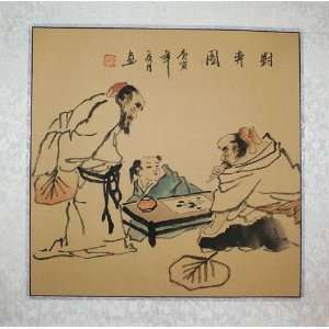 Chinese Watercolor Brush Figure Painting  Depicting ancient Chinese 