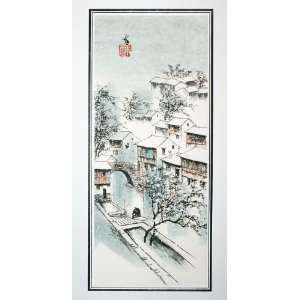  Chinese Watercolor Fine Brushwork Painting  Depicting The 