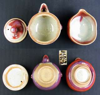 o4317,Japanes,KAZUWA ware,SENCHA KI, Green tea Tea set.  