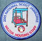 2005 National Boy Scout Jamboree Wilcox Housing Staff P