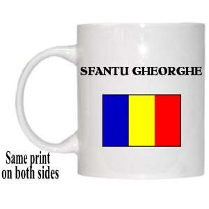  Romania   SFANTU GHEORGHE Mug 