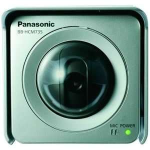   6xzoom Splash Resistant by Panasonic Network Camera: Camera & Photo