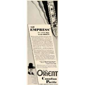   Line Ocean Liner Empress Ship Cruise Orient   Original Print Ad: Home
