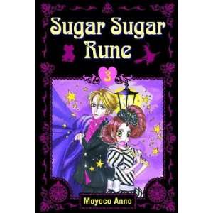  Sugar Sugar Rune 3: Yayoi/ Tsubasa, Akira (TRN 