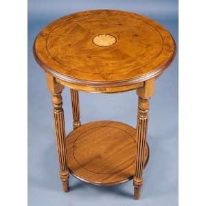  English Antique Style Walnut Occasional Table: Furniture 